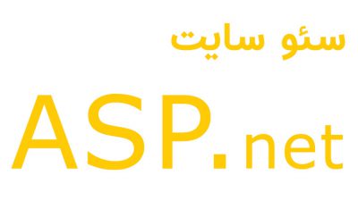 سئو سایت asp