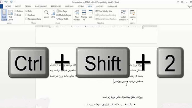نیم فاصله