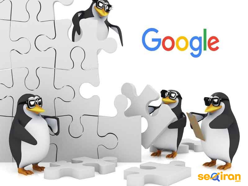 Penguin Algorithm