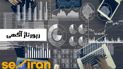 رپورتاژ چیست