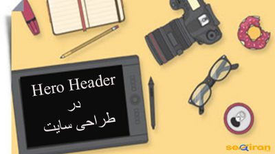 Hero Header
