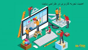 usability and user experience cover 980x556