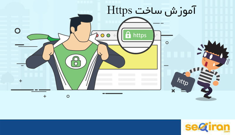 https