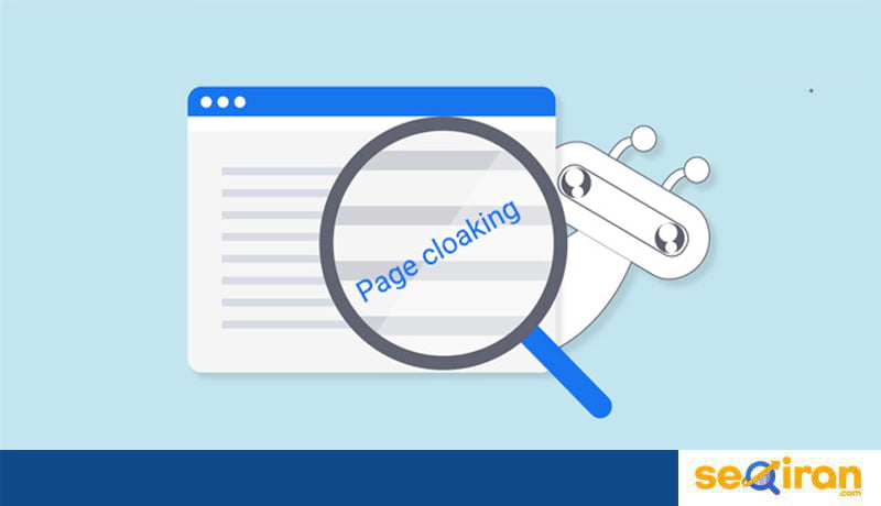 Cloaking در سئو