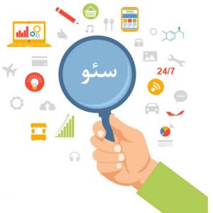 صفحه بندی سایت