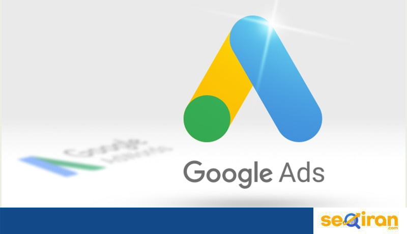 Google Adwords