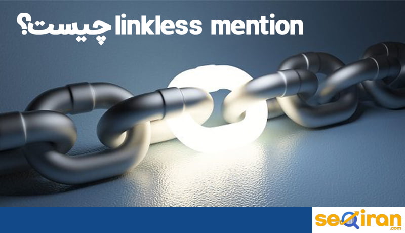 Linkless Mention