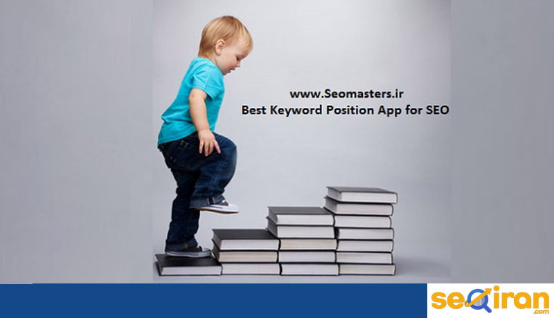 معرفی ابزارهای جستجو کلمات کلیدی