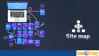 سایت مپ چیست؟