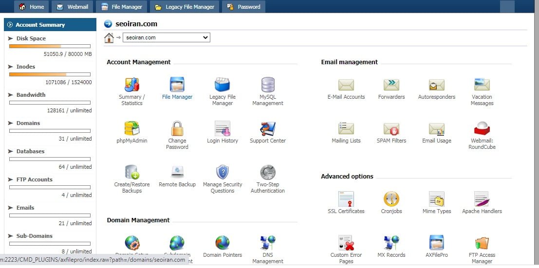 رفتن به FILE MANAGER و آپلود فایل وردپرس در آن