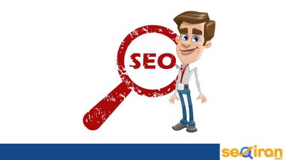 چطور به یک سئو کار حرفه ای تبدیل شویم؟