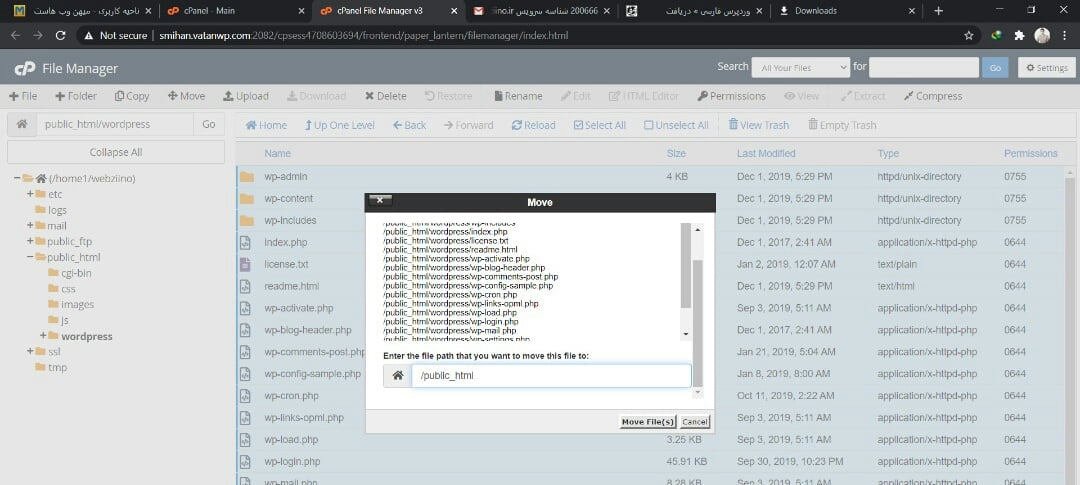 PUBLIC_HTML