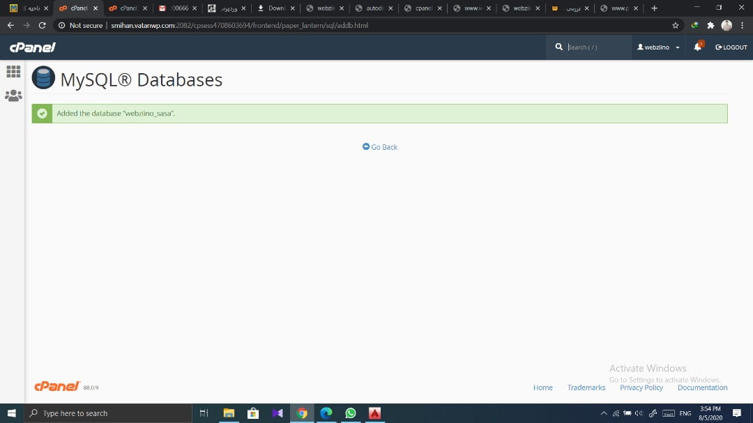 اضافه شدن دیتا بیس
