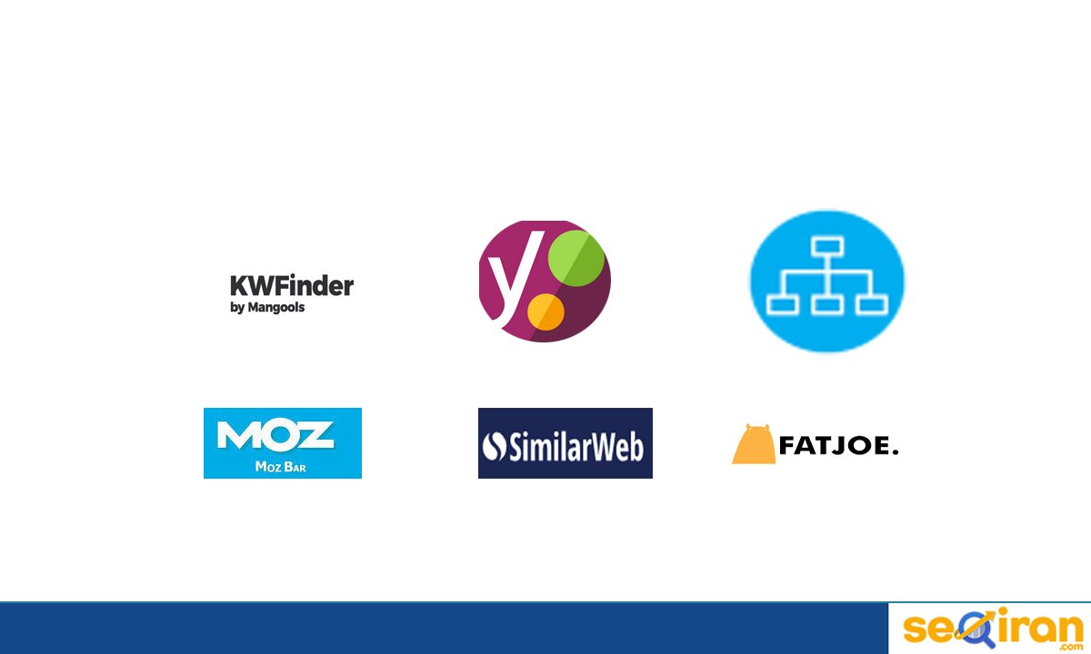 بهترین ابزارهای سئو