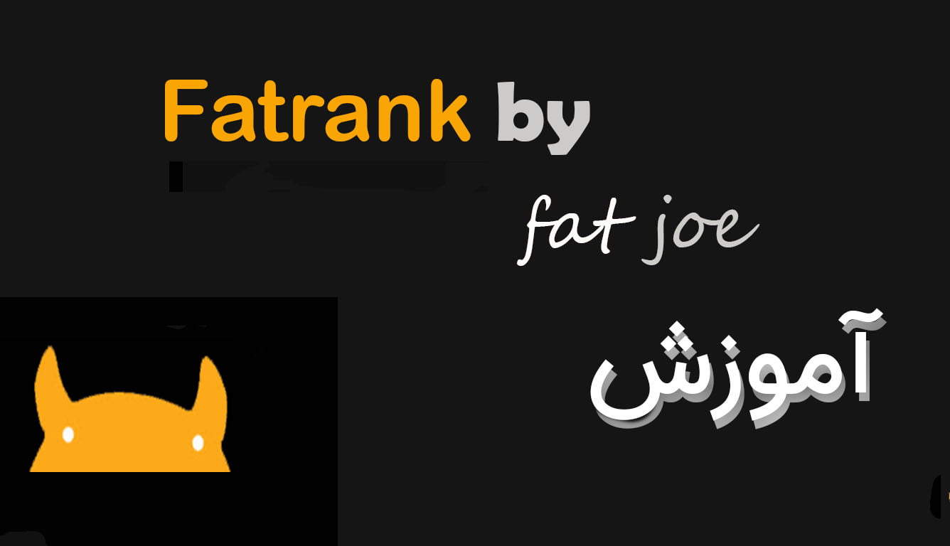fatrank