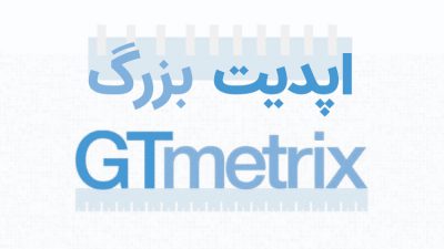 gtmetrix
