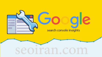 search console insights