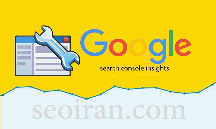 search console insights