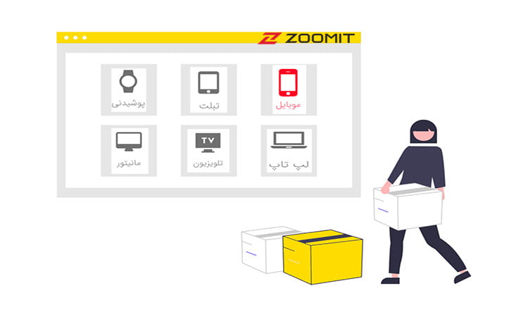 بررسی سئو محصولات زومیت