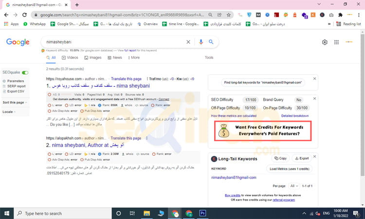 صفحات آرشیو نویسنده