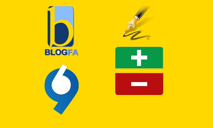 معرفی برترین سوشیال سیگنال های ایرانی
