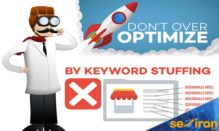 Over Optimization چیست