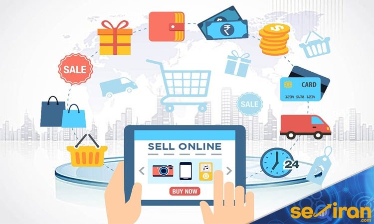 فروش بیشتر یا سئو سایت