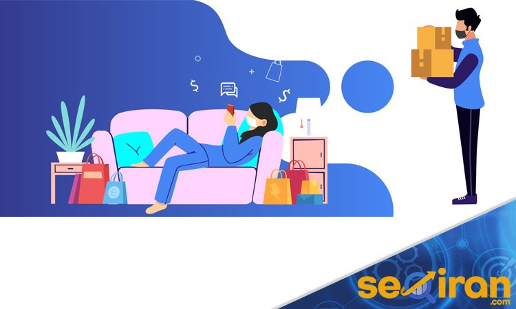 خرید آنلاین در ایام کرونا