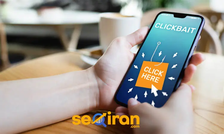 مزایا و معایب کلیک بایتینگ برای سئو سایت چیست؟