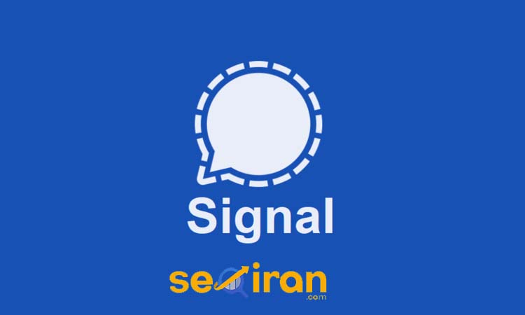 برنامه signal جایگزین تلگرام