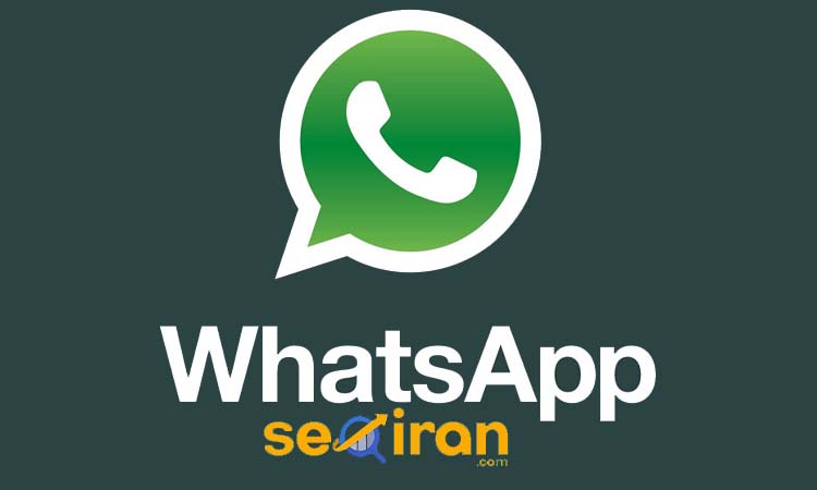 برنامه شبیه تلگرام بدون فیلتر