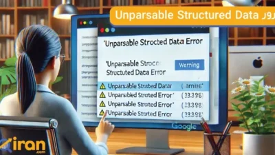 Unparsable structured data